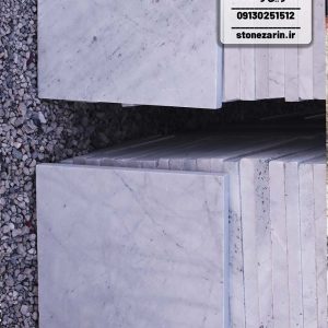 سنگ فرشی مرمیت نیریز (الگویی و ساده)  کد 706