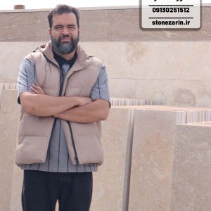 سنگ پله مرمریت آباده کد (31)